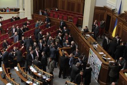 Ukraina- parlament