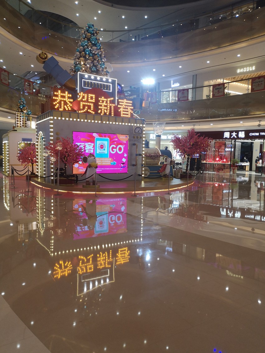 Sve je avetinjski prazno