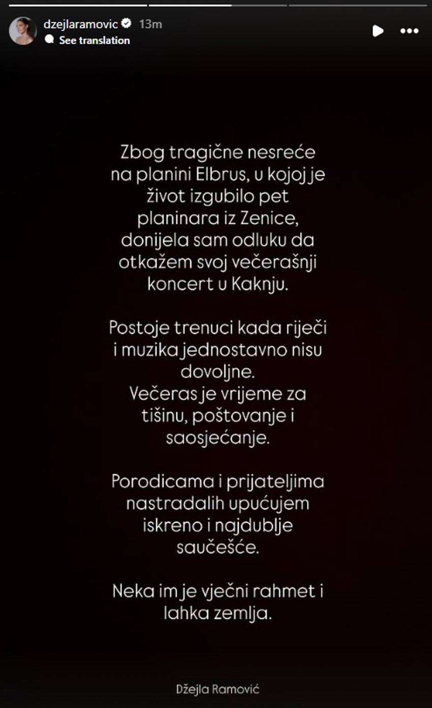 Džejla Ramović