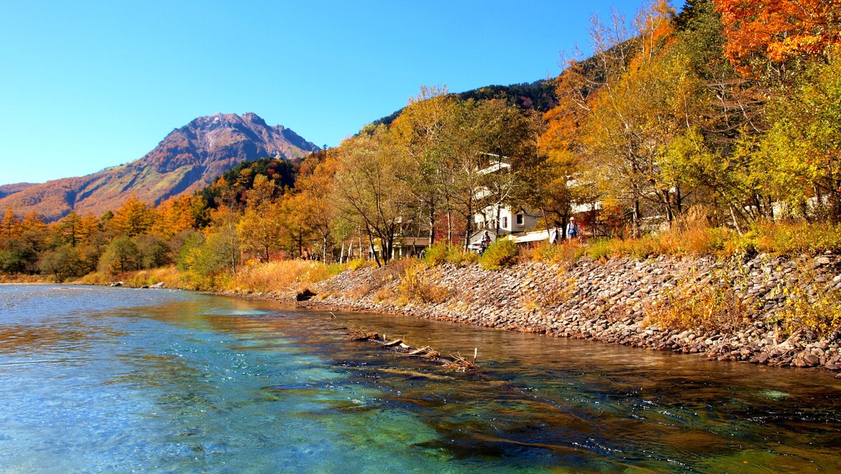 Japonia jesienią