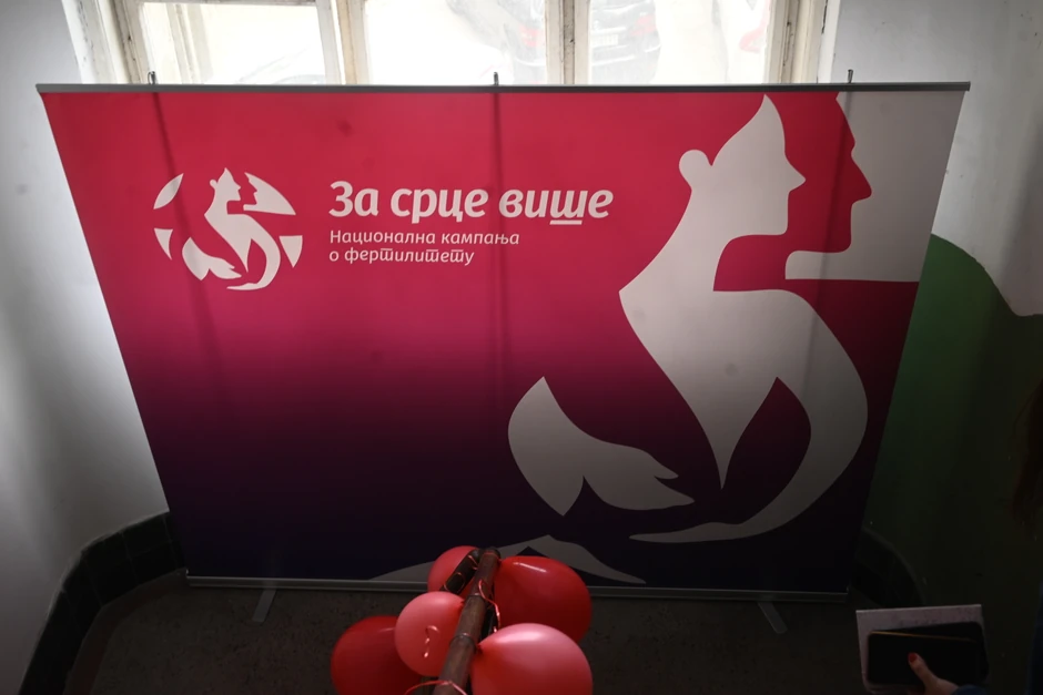 Savetovalište "Za srce više"