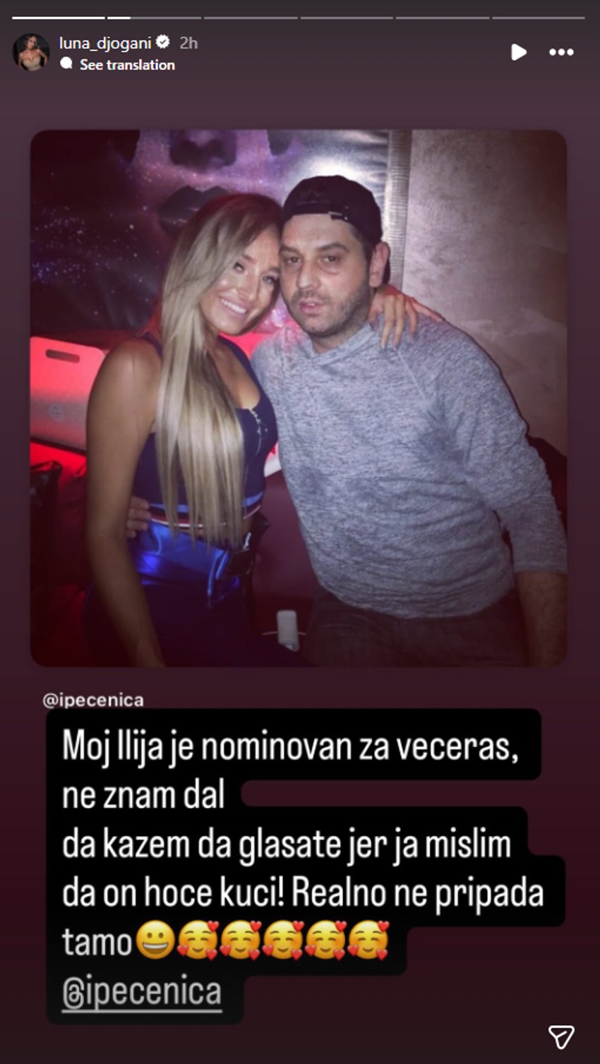 Luna Đogani, objava