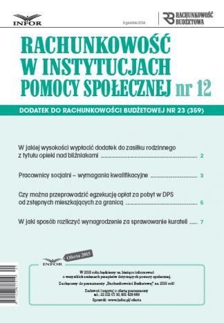 1,5 mld euro - o tyle wzbogaci się polski budżet dzięki IPO Tauronu