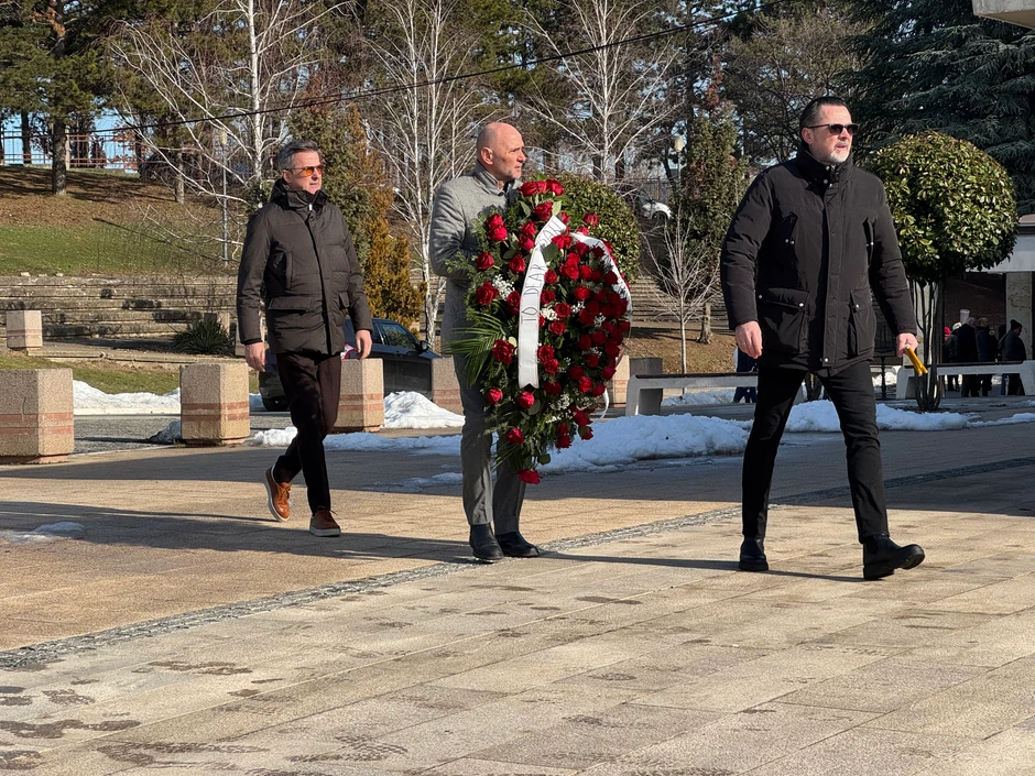 Sahrana Dušana Vidića