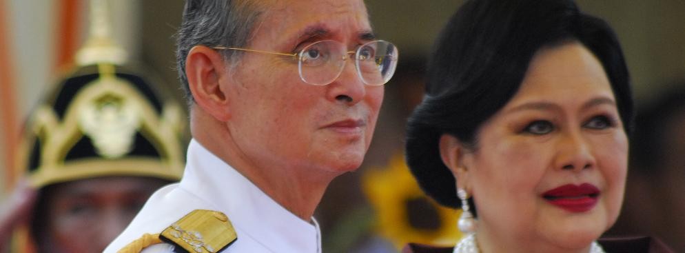 4. Król Tajlandii Bhumibol Adulyadej - jego majątek jest szacowany na 44,24 mld dol.