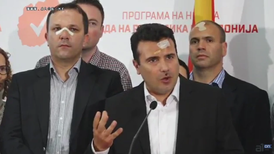 Zoran Zaev