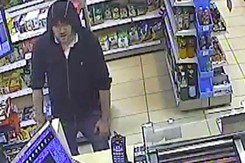 Napadł z maczetą na stację benzynową w Krakowie, teraz szuka go policja