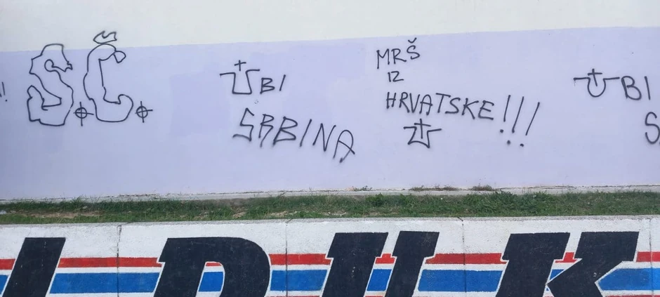 Grafiti u Hrvatskoj