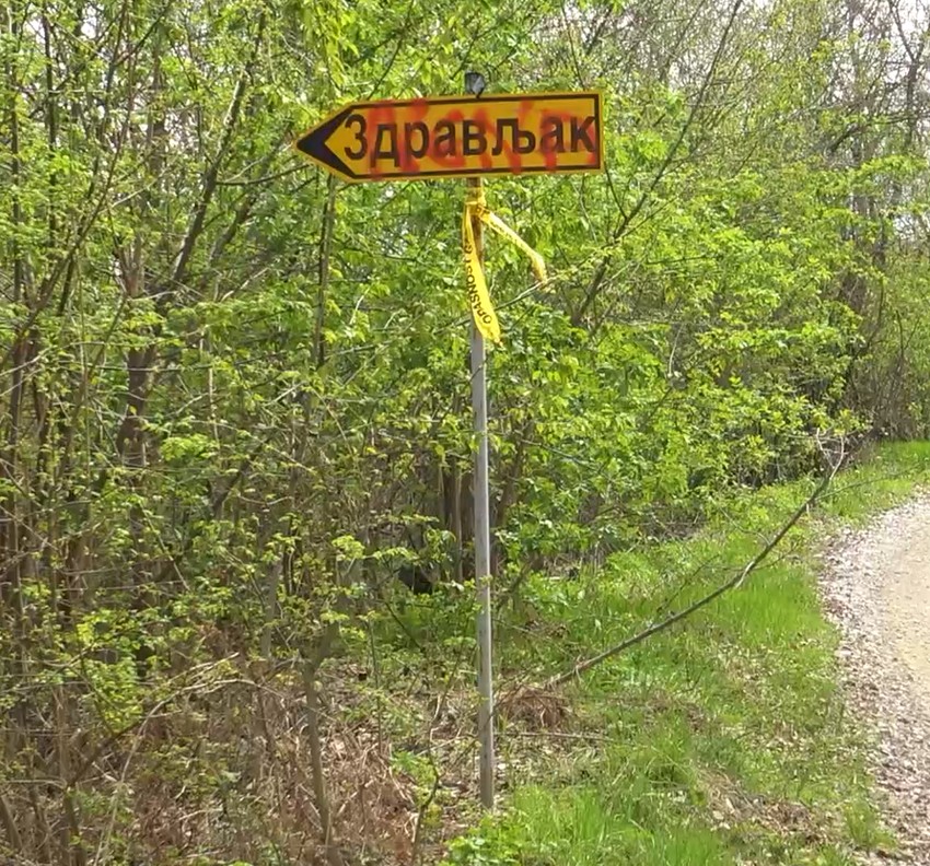 Metar sela Vera Matović