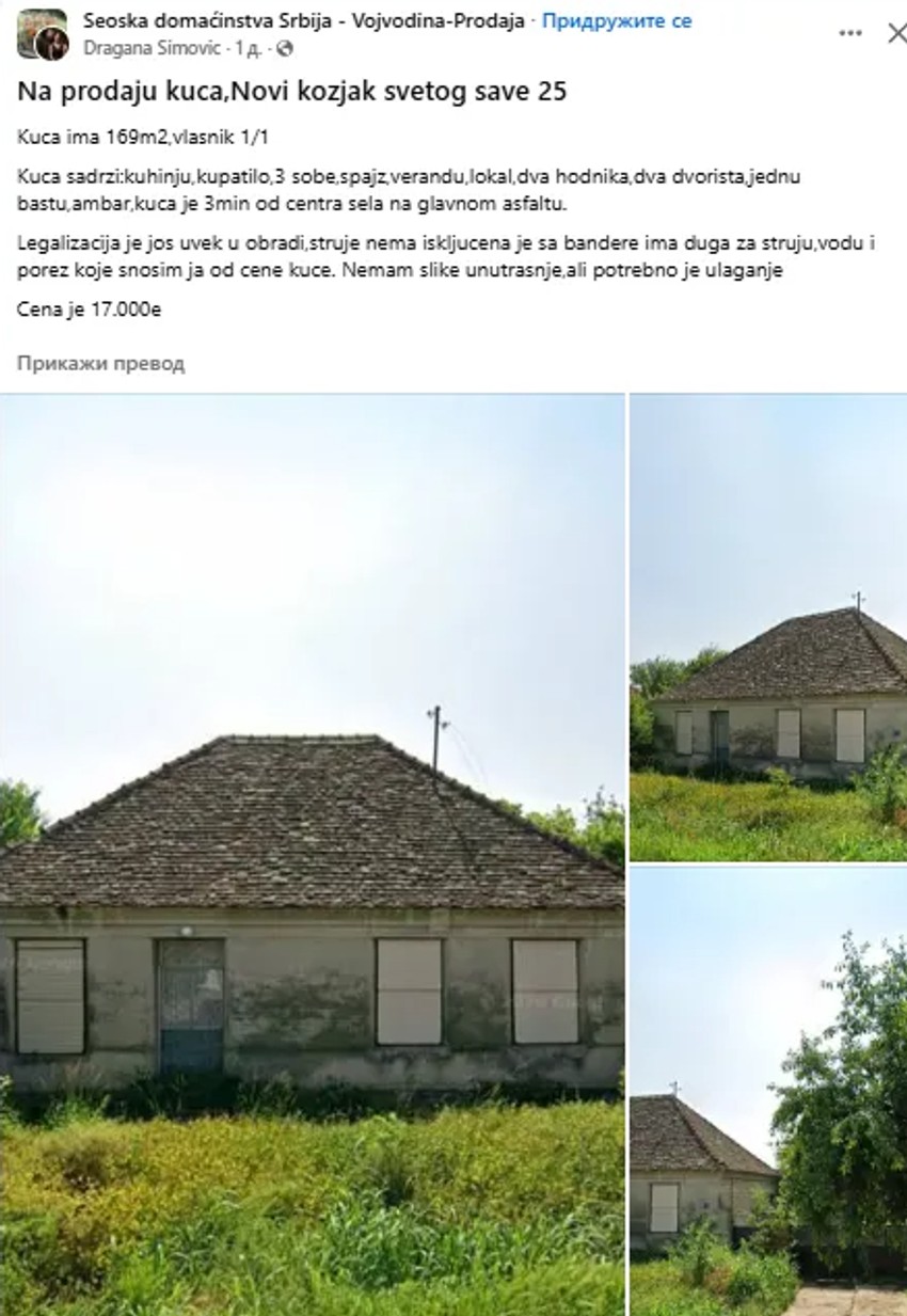 Screenshot - Facebook