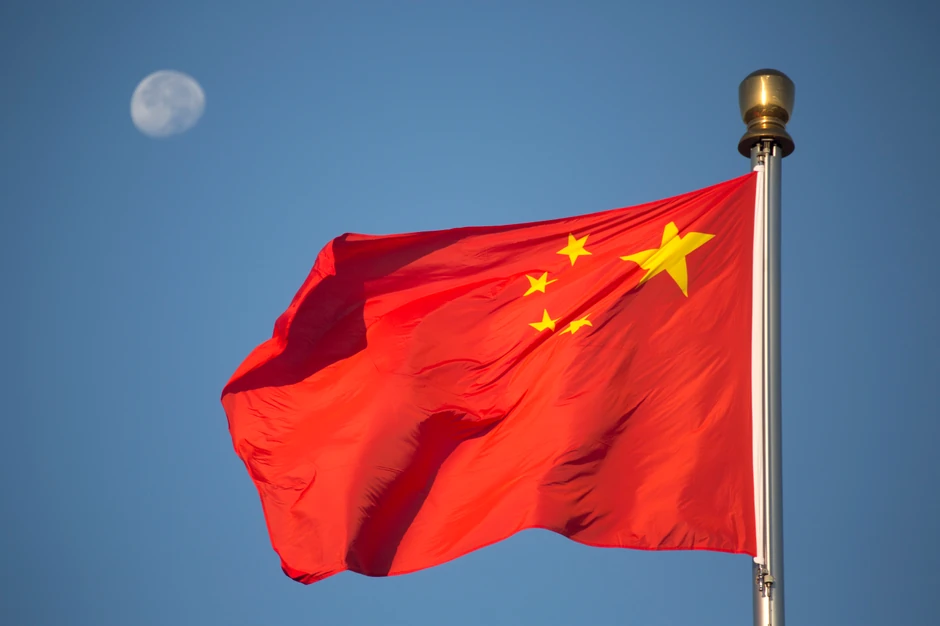 Kina se nalazi na prvom mestu ove liste