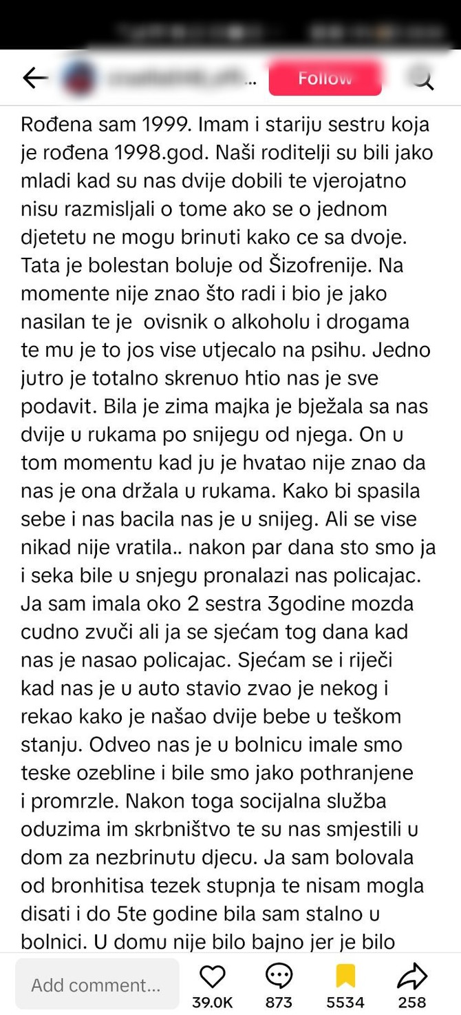 TikTok 1