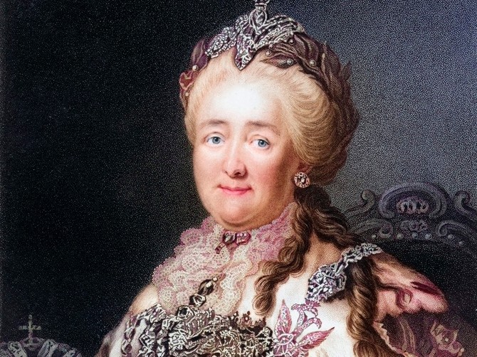 Katarina Velika - "Majka Domovine"