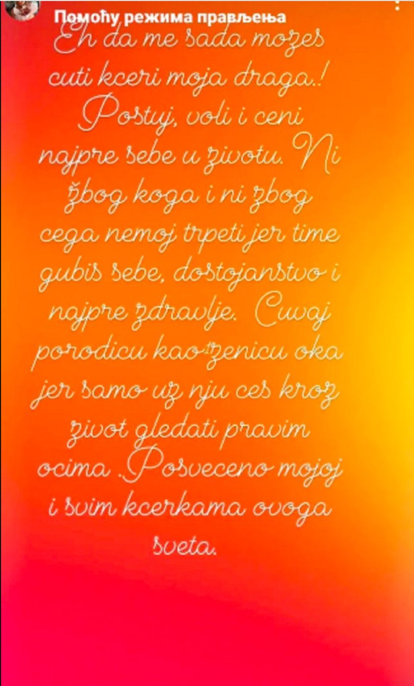 Oglasila se majka Mione Jovanović