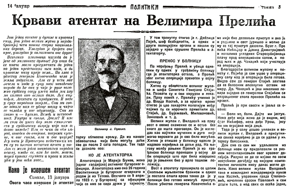 Vest o atentatu na srpskog pukovnika Velimira Prelića