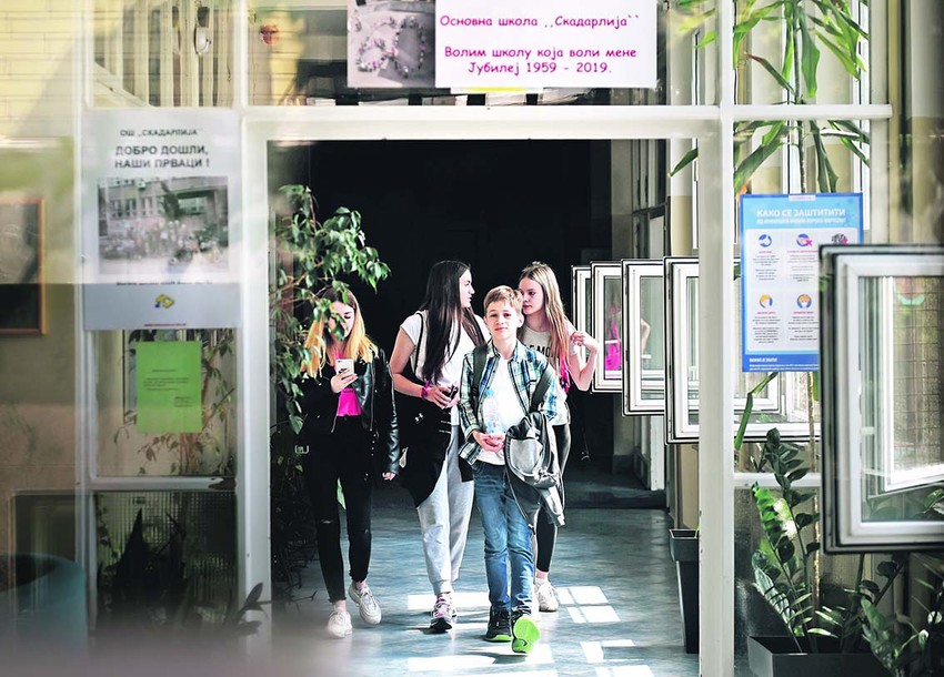 Đaci, prijemni ispit