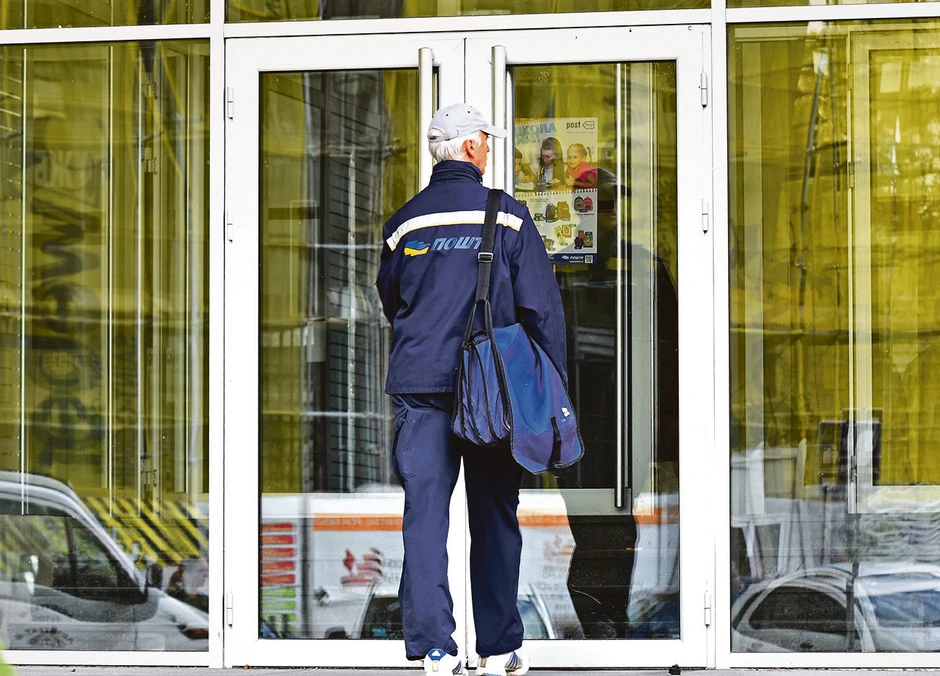 Pošiljke ne nose zarazu