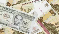 Ethiopia and Kenya to become Sub-Sahara’s 3rd and 4th largest economies after Nigeria and South Africa - IMF