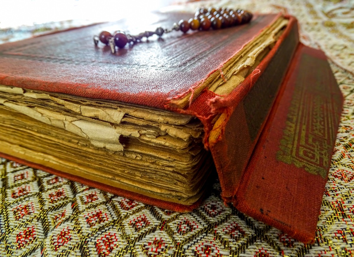 Koran (zdjęcie ilustracyjne)