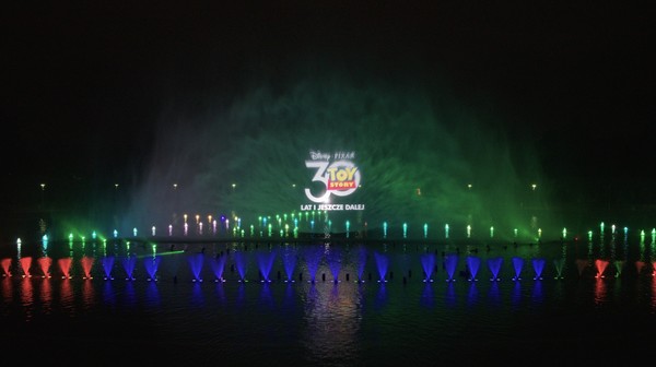 Premiera pokazu w środę 30 lipca