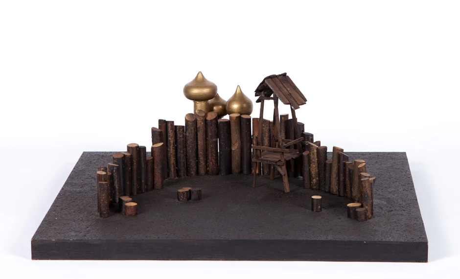 Sorofinski sajam, Rijeka, 1983.