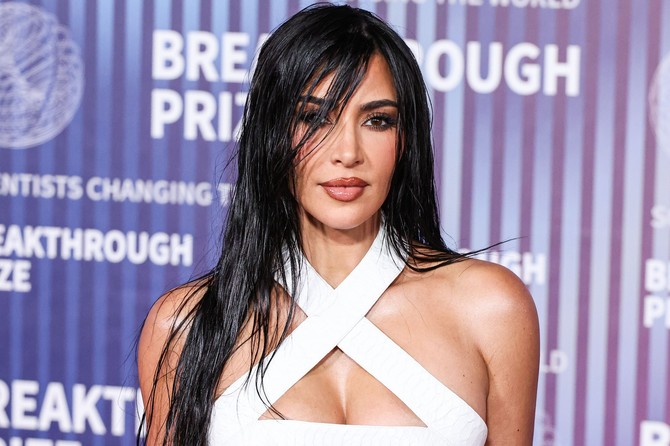 Kim Kardašijan
