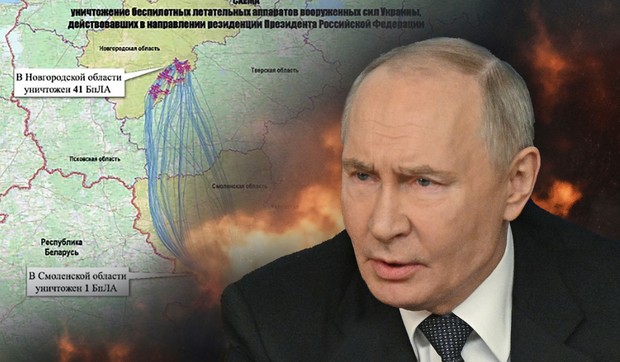 Napad na Putinovu kuću