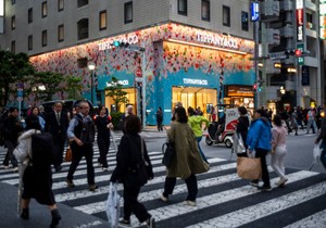 Japan, ulica