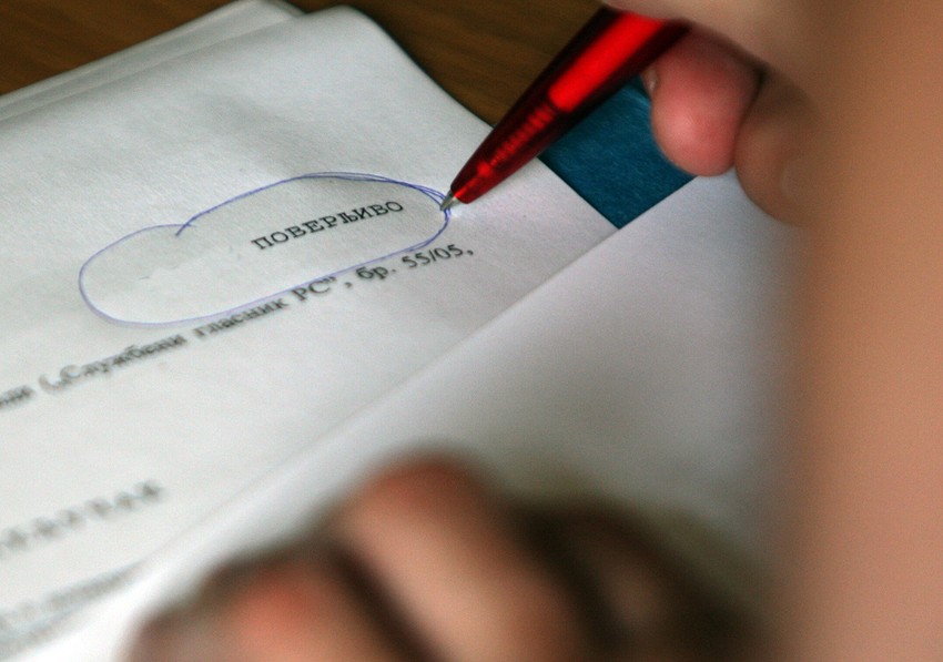 Nedovoljno zaštićeni poverljivi podaci