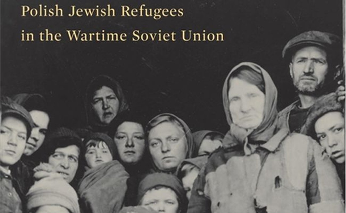 Fragment okładki książki Eliyany Adler (Harvard University Press)