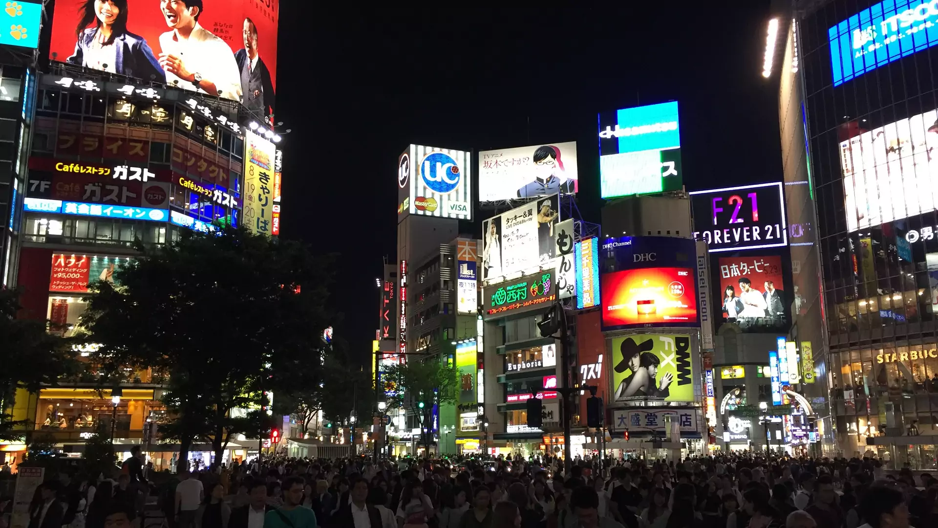 10 rzeczy, których dowiedziałam się o Japonii, podczas mojej podróży po tym niesamowitym kraju