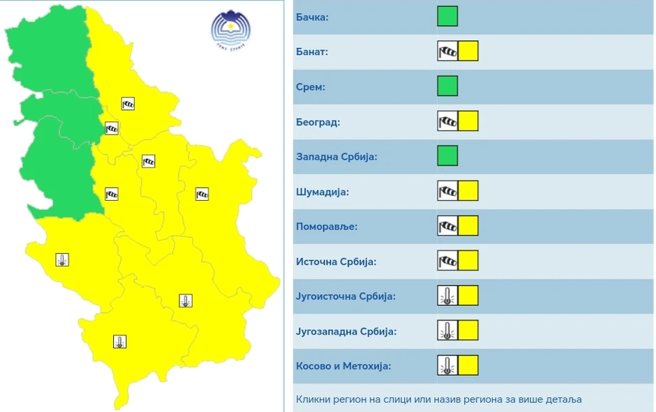 Upozorenje na jak vetar i niske temperature