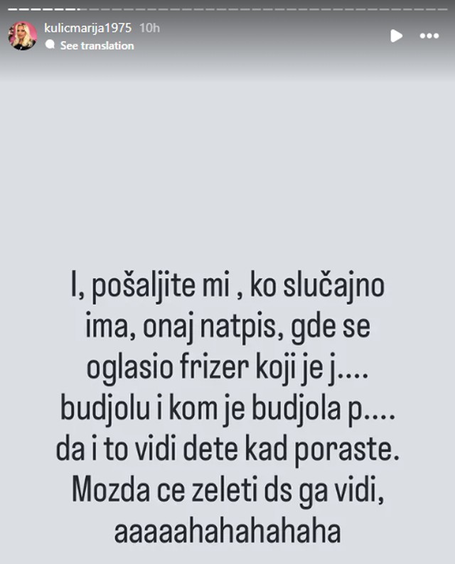 Marija Kulić (Foto: Instagram)