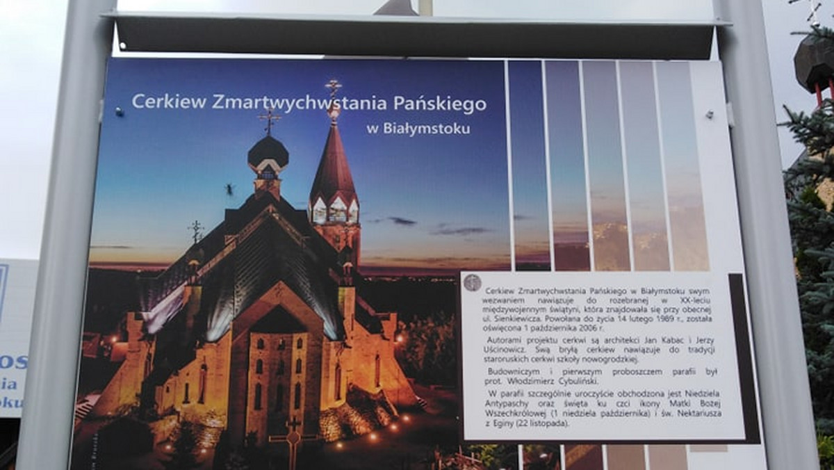 Białystok: powstał "Szlak nowożytnych cerkwi"