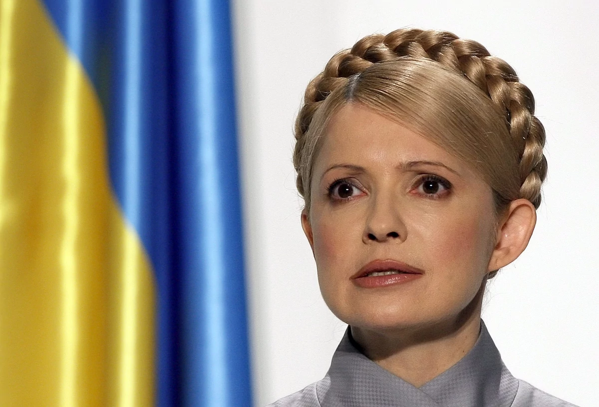 Julia Tymoszenko Będzie Kandydować Na Prezydenta Ukrainy Dziennikpl 2360