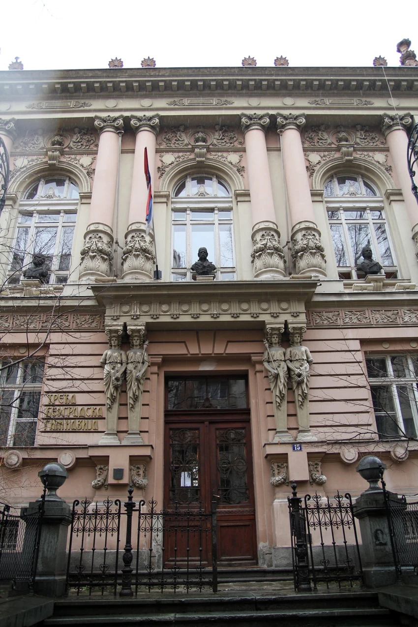 Treća beogardska gimnazija