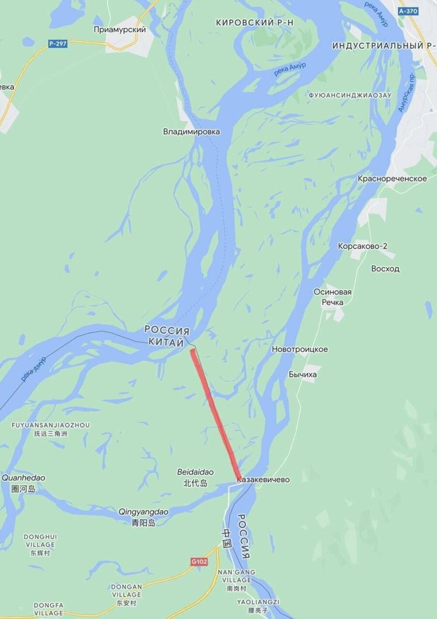 Podeljeno ostvo Boljšoj Usurijski