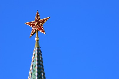 Wywiad wojskowy: Kreml prowadzi ukrytą mobilizację przemysłu