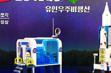 Korea Północna podrabia Lego. "Dzieci je uwielbiają"