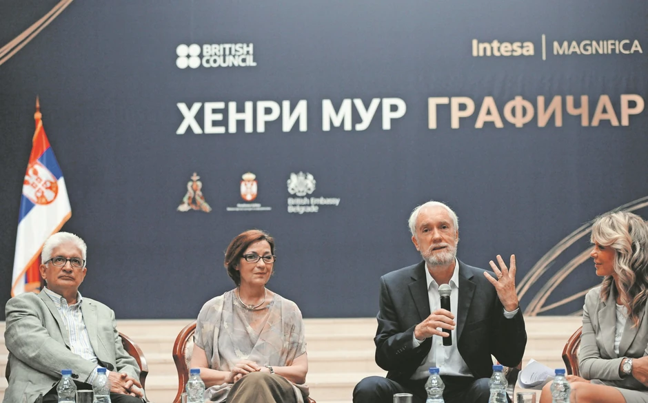 Narodni muzej i Britanski savet