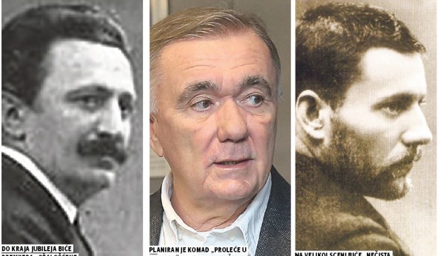 Nušić,Duško, Bora