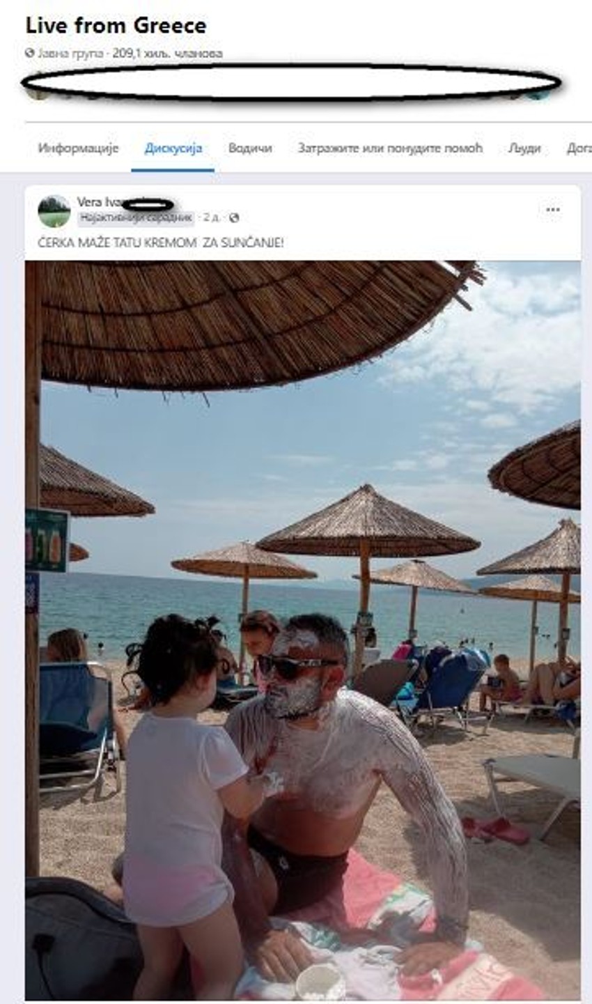 Tata i ćerka na plaži