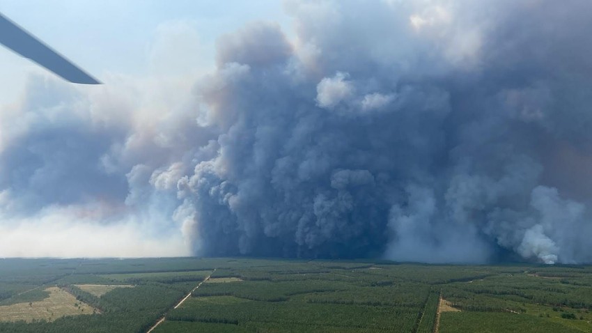 Pirokumulonimbus ili "vatreni oblak"