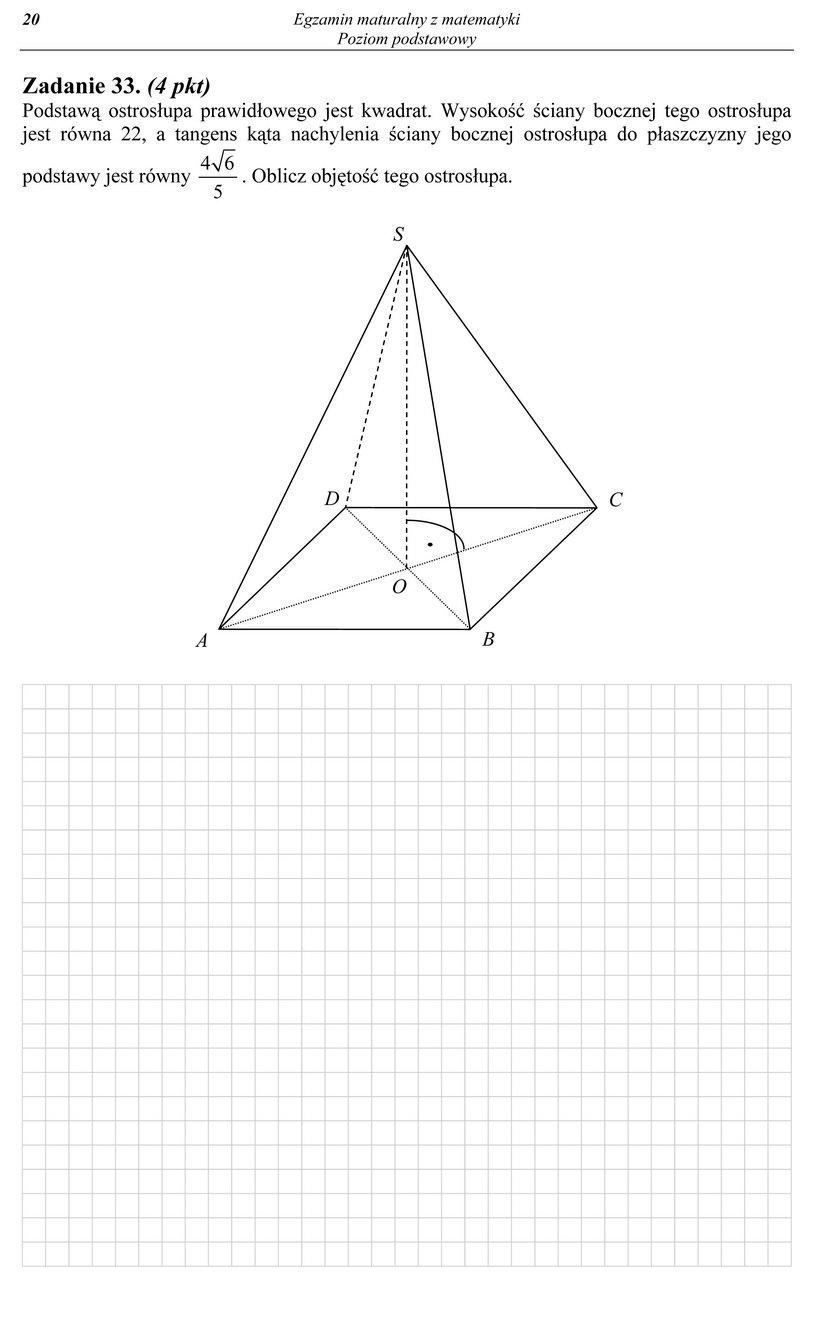 Matura poprawkowa z matematyki