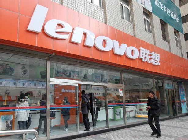 Zysk Lenovo w ostatnim kwartale 2009 roku wyniósł prawie 80 mln dol