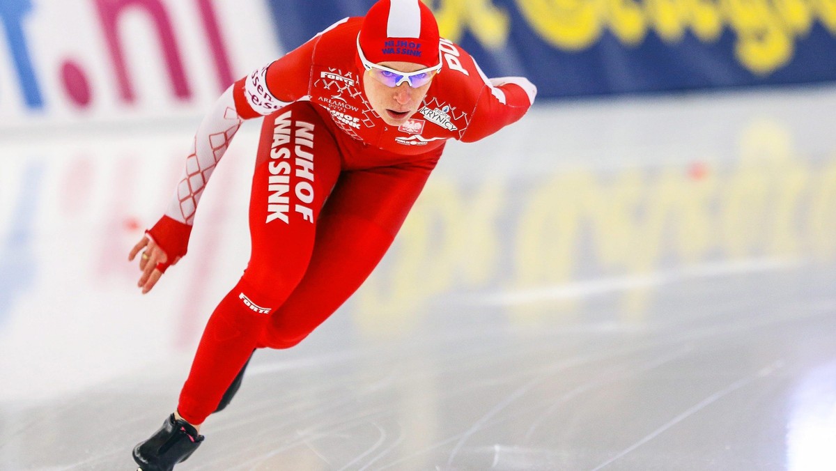 GERMANY SPEED SKATING WORLD CUP