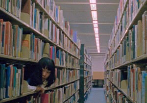 Kadar iz filma Mi i noć