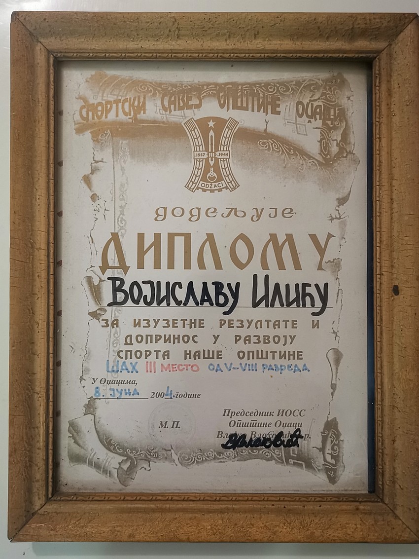 Diploma sa takmičenja u osnovnoj školi