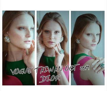 Gáll Franciska először a Vogue magazinban!