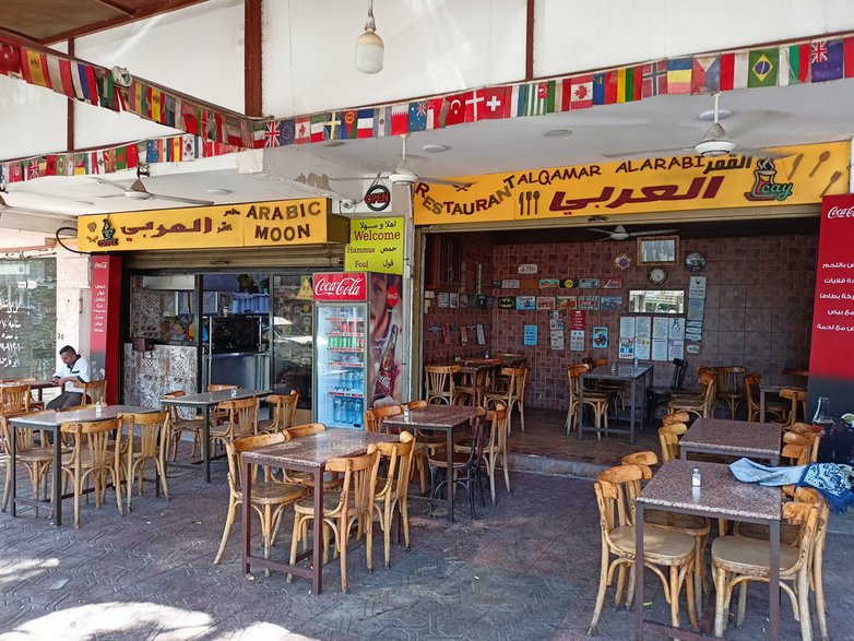 Aqaba